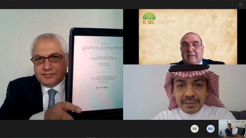 IOFS and ICIEC signed Memorandum of Understanding