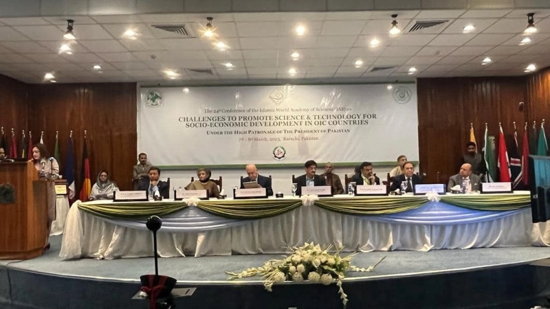 IOFS participates in the 24th Conference of the Islamic World Academy of Sciences