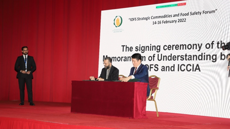 IOFS, ICCIA sign MoU on sidelines of food safety forum