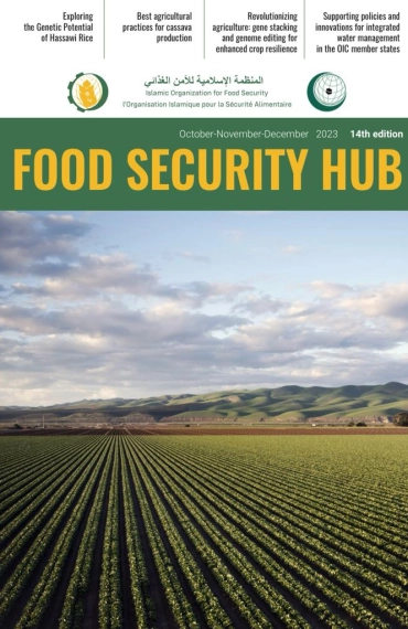 FOOD SECURITY HUB №14