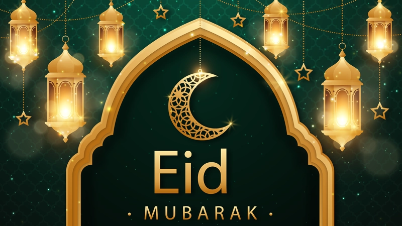 Joyeux Aïd-al-Fitr!