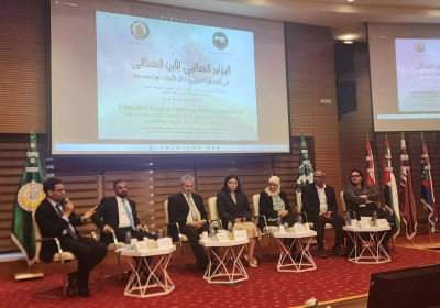 La Conférence internationale sur la sécurité alimentaire dans le monde arabe se termine par des réflexions et des stratégies de collaboration