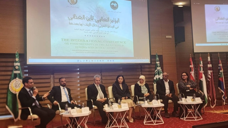 La Conférence internationale sur la sécurité alimentaire dans le monde arabe se termine par des réflexions et des stratégies de collaboration