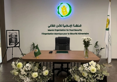 Le Siège de l'Organisation Islamique pour la Sécurité Alimentaire (IOFS) Accueille un Hommage à l'Ambassadeur Askar Mussinov