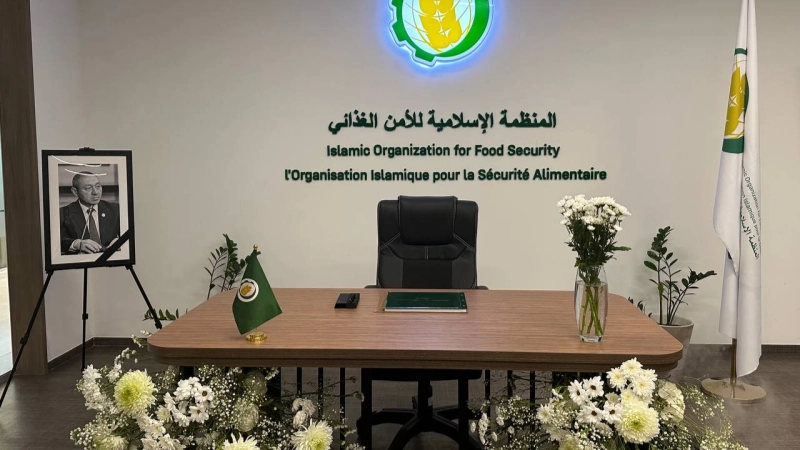 Le Siège de l'Organisation Islamique pour la Sécurité Alimentaire (IOFS) Accueille un Hommage à l'Ambassadeur Askar Mussinov