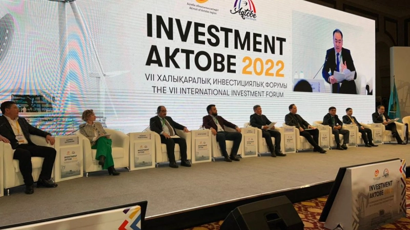 IOFS takes part in the VII International Investment Forum “Investment Aktobe-2022”