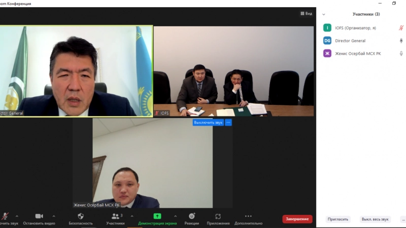 IOFS’s virtual meeting with the Vice Minister of Agriculture of the Republic of Kazakhstan