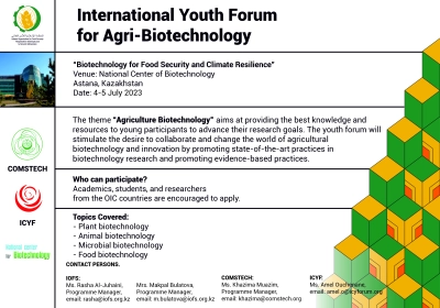 2nd International Youth Forum for Agri-Biotechnology to be held in Astana, Kazakhstan