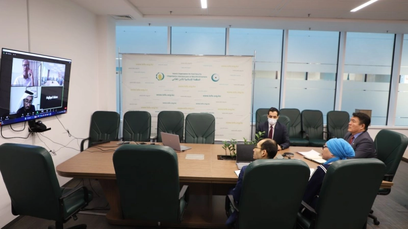 IOFS HOLDS FINANCIAL CONTROL MEETING FOR 2022