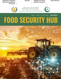 FOOD SECURITY HUB №16