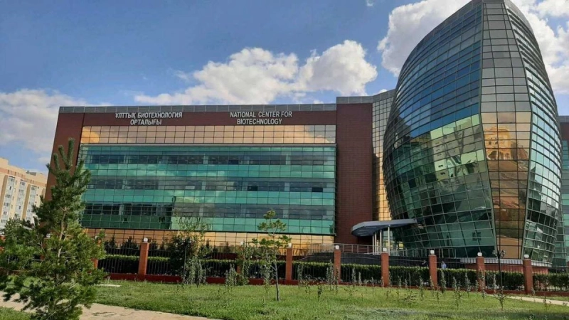 IOFS visits the National Center for Biotechnology