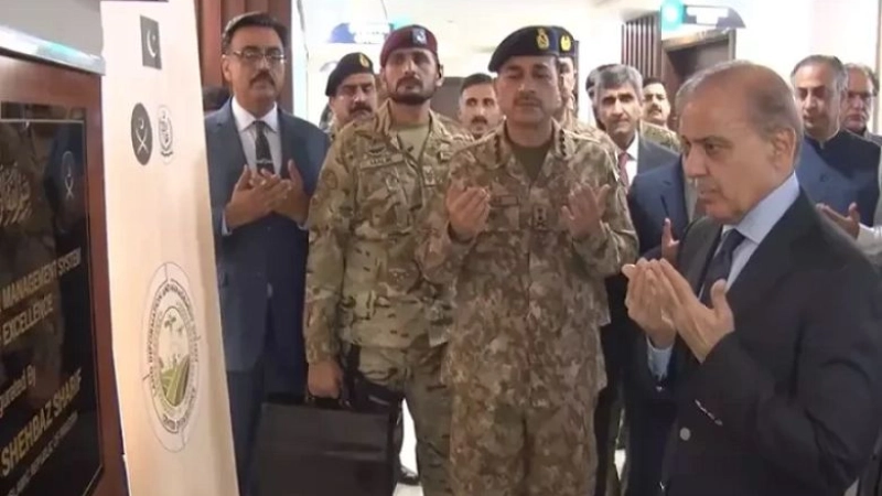 LE PM SHAHBAZ INAUGURE LE LIMS VISANT À RENFORCER LA SÉCURITÉ ALIMENTAIRE ET LES EXPORTATIONS AGRICOLES