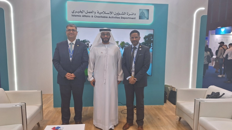 La délégation de l'Organisation islamique pour la sécurité alimentaire participe à la 20e exposition DIHAD