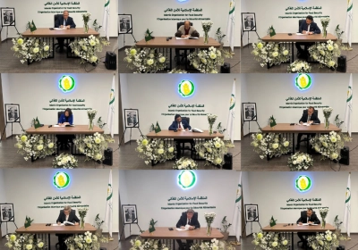 La communauté internationale continue de pleurer feu l'Ambassadeur Mussinov