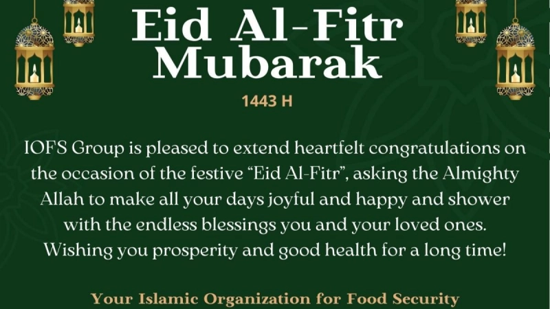 Eid al Fitr 2022