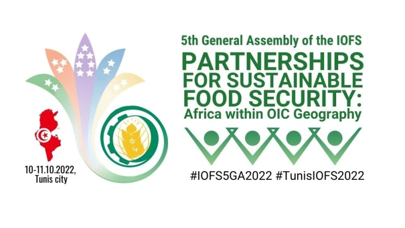 THE LOGO AND HASHTAGS FOR THE 5TH IOFS GENERAL ASSEMBLY UNVEILED 