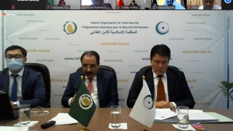 6e réunion du Conseil Exécutif de l'Organisation islamique pour la sécurité alimentaire (IOFS)