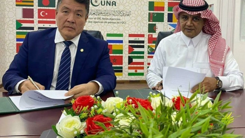 UNA, IOFS SIGN MEMORANDUM OF COOPERATION
