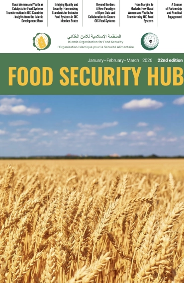 FOOD SECURITY HUB №22