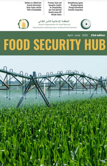 FOOD SECURITY HUB №23