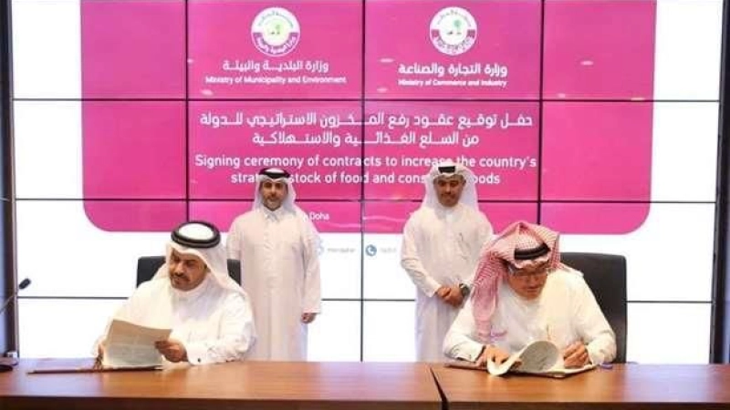 Le Qatar signe des accords pour augmenter ses réserves alimentaires stratégiques