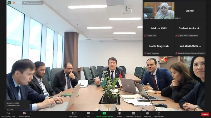 Sudan Food Security Strategy Aligns with IOFS Strategy