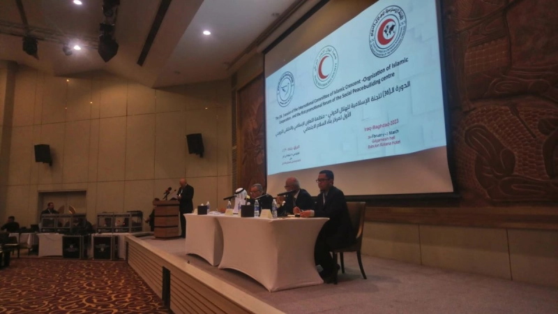 Food Security to be Included in Newly Stablished Social Peace Building Center of the Islamic Committee of the International Crescent (ICIC)