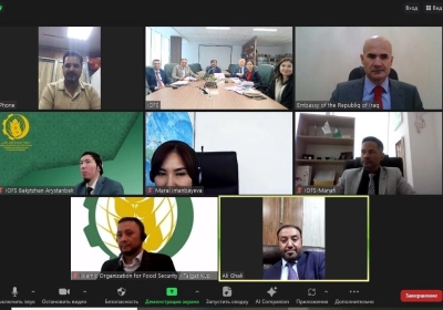 L'IOFS et le Ministère de l'Agriculture de l'Irak tiennent une Réunion de Consultation en Ligne Productive