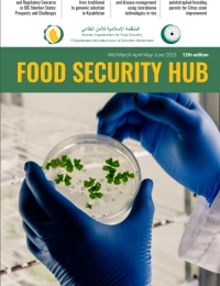 'FOOD SECURITY HUB' № 12