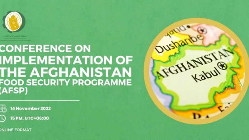 Conference on Implementation of the Afghanistan Food Security Programme 
