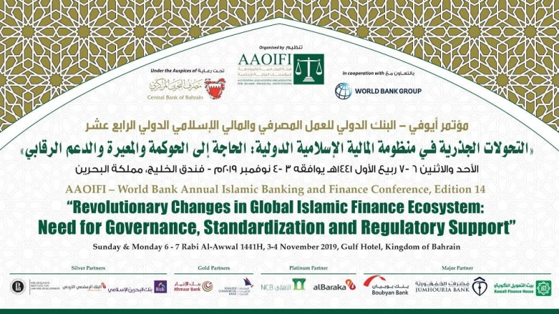 L’opinion d'expert: la Russie pourrait devenir un leader mondial du marché halal