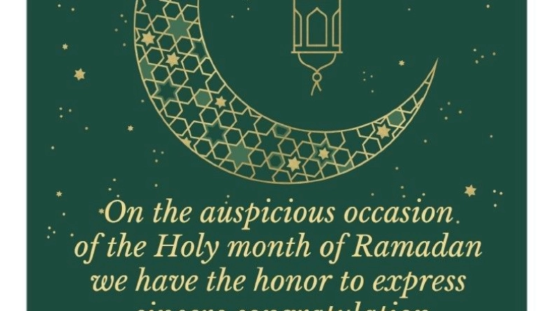 Ramadan Mubarak!