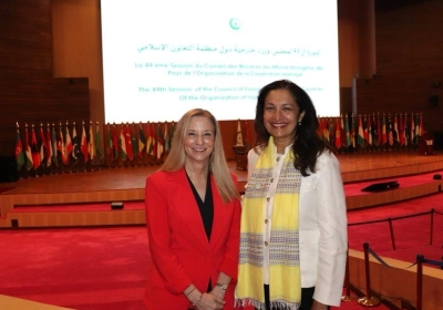 Under Secretary Zeya’s Prepared Statement for the OIC Council of Foreign Ministers Meeting