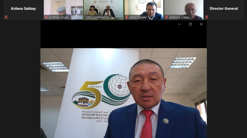 Islamic Organization for Food Security Conducts First Meeting of Centres of Excellence for Development of Wheat