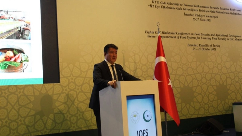 IOFS Attends the 8th Ministerial Conference on Food Security  and Agricultural Development in Turkey