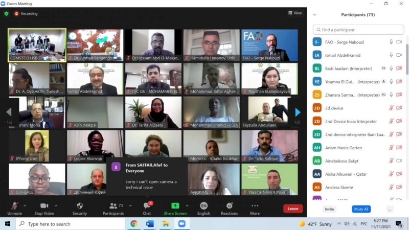 “IOFS-COMSTECH- PARC (BCI) Conference on Acquisition, Conservation, Exchange and Safety Duplication of Plant Genetic Resources in OIC Member States: The Way Forward”