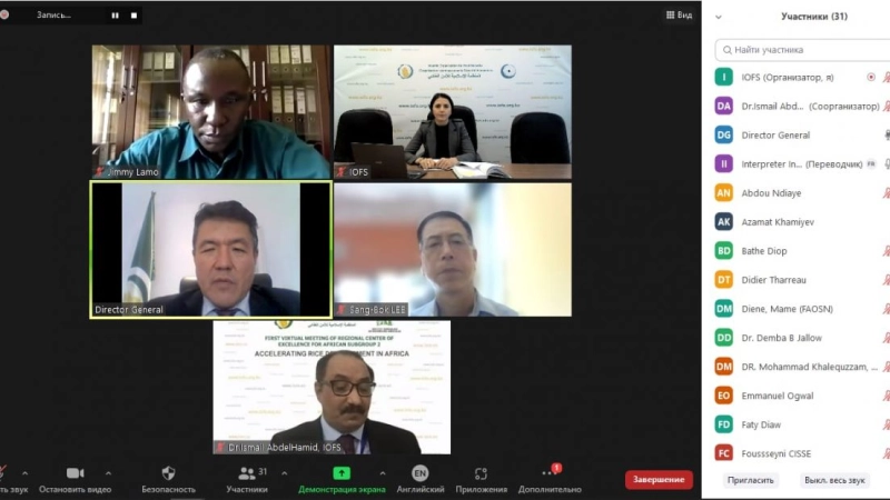 The Meeting of Center of Excellence for Rice in Africa conducted today