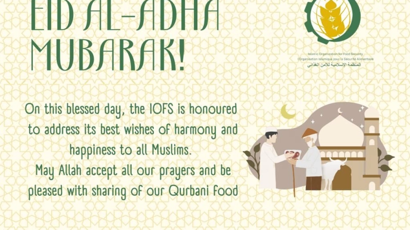 Eid Al Adha Mubarak!