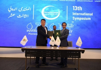 IOFS participates in INWRDAM 13TH International Symposium 