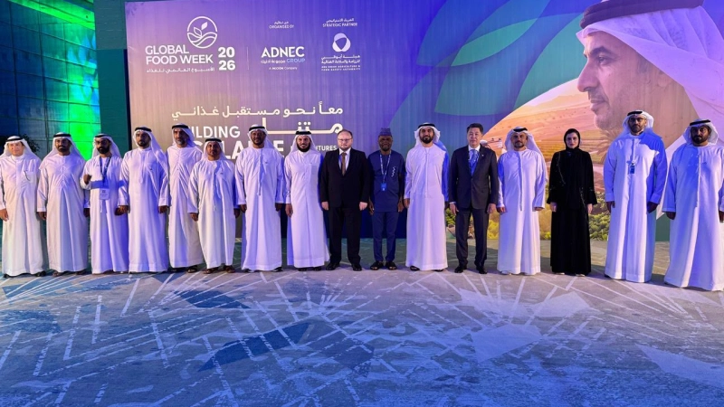IOFS Director General Participates in Global Food Security Summit 2026