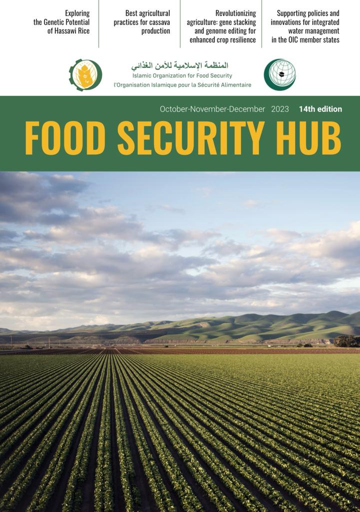 FOOD SECURITY HUB №14