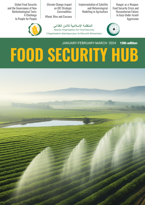 FOOD SECURITY HUB №15