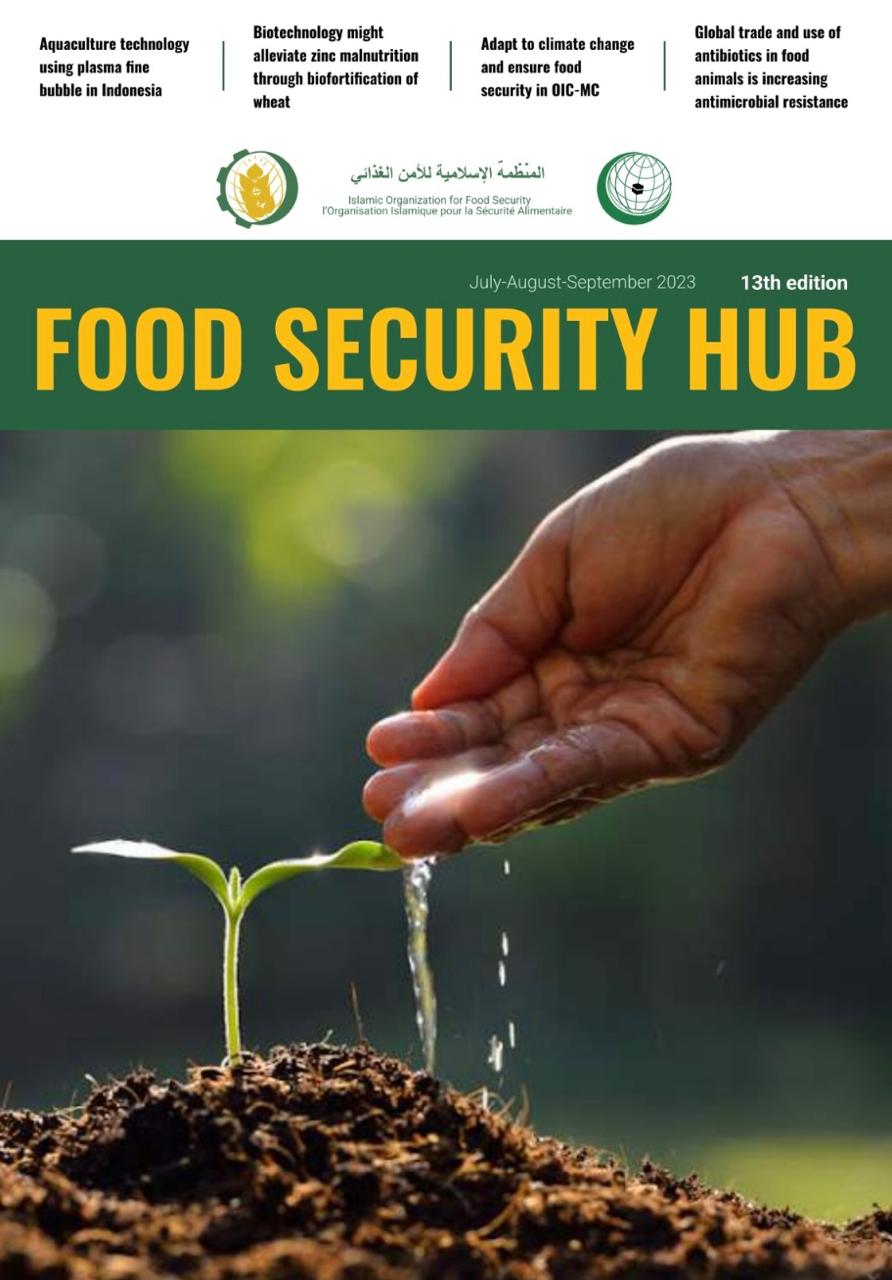 'FOOD SECURITY HUB' № 13