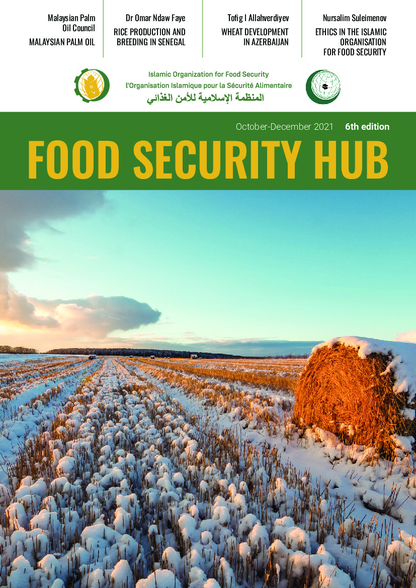 'FOOD SECURITY HUB' № 6